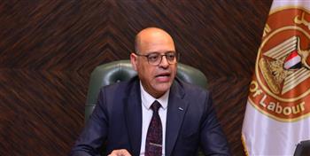   غدًا.. وزير العمل يعقد مؤتمرًا صحفيًا لإطلاق "حملة سلامتك تِهمنا" 