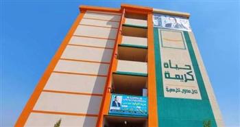   مجلس الوزراء: "حياة كريمة" تُغير وجه القرى المصرية.. شرايين التنمية تنبض في الشرقية 