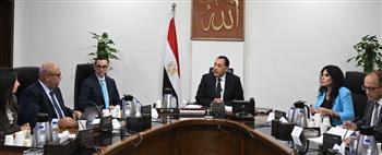   رئيس الوزراء يتابع جهود دعم الاستثمار في الذهب