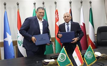   الأكاديمية العربية تستضيف بطولة الجمهورية للبراعم لكرة اليد