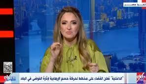 كاميرا "ستوديو إكسترا" ترصد آثار تبادل إطلاق النار بين الشرطة وإرهابيي حسم