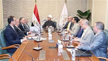   وزير الأوقاف يبحث آليات تعظيم الاستفادة من الأعيان الوقفية