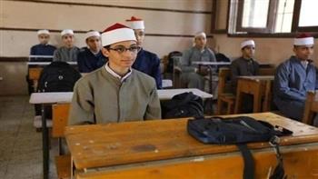   "أزهر سوهاج" يعلن جدول امتحانات الدور الثاني للشهادة الإعدادية