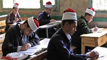   طلاب الأزهر يؤدون امتحانات الدور الثاني بمختلف المراحل الدراسية اليوم 