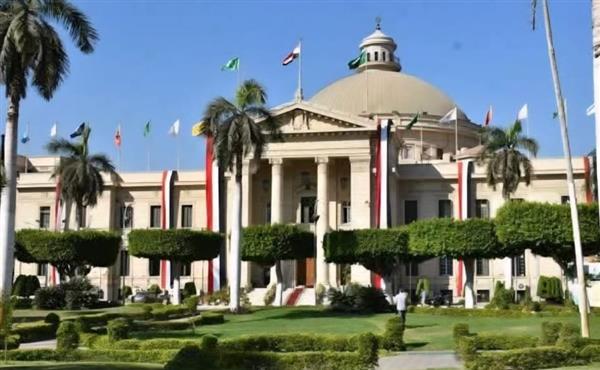 جامعة القاهرة تواصل تقدمها على المستوى الدولي