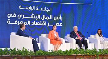   وزير التعليم العالي يشهد الجلسة الرابعة لملتقى شباب المعرفة بجامعة القاهرة
