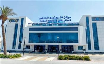   رئيس هيئة الرعاية الصحية يستقبل وزير الصحة ومحافظ الإسماعيلية خلال جولة ميدانية موسعة اليوم