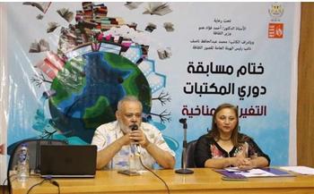   الثقافة: مسابقة "دوري المكتبات" لها آثار إيجابية مهمة على وعي الأطفال