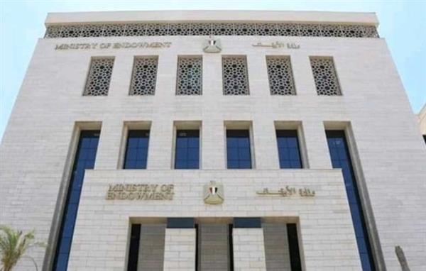 بدء اختبارات التصفية الأولية لمسابقة إيفاد القراء خلال شهر رمضان