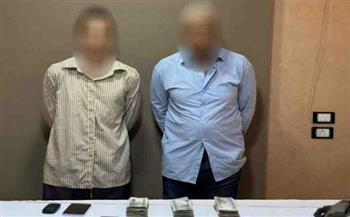   كشف ملابسات فيديو متداول يتضمن ترويج شخص المواد المخدرة بالبحيرة