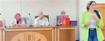   وزارة الشباب تُطلق اللقاء التعريفي لبرنامج "ريحانة" بكفر الشيخ لدعم وتمكين الفتيات
