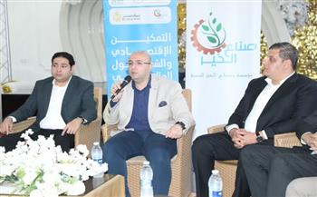   محافظ بني سويف يشهد الحفل الختامي لبرنامج التدريب على الشمول المالي وريادة الأعمال