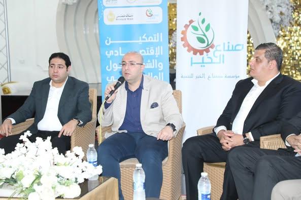 محافظ بني سويف يشهد الحفل الختامي لبرنامج التدريب على الشمول المالي وريادة الأعمال