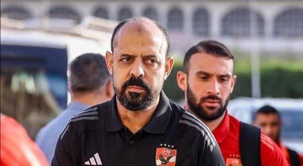 النحاس: حققنا مكاسب بالجملة من مباراة الملعب التونسى الودية