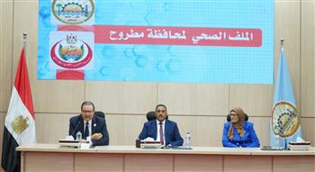   رئيس الاعتماد والرقابة الصحية يلتقي أعضاء المجلس الصحي الإقليمي ومشايخ وأهالي مطروح 