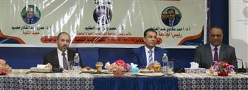   افتتاح فعاليات المؤتمر العلمي لأقسام كلية التربية النوعية بجامعة جنوب الوادي 