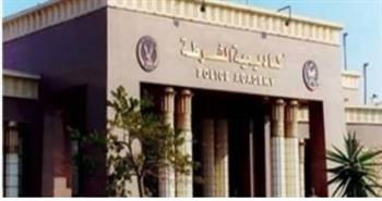   ننشر خطوات التقديم في كلية الشرطة أون لاين