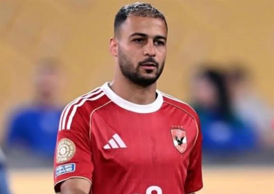 أحمد بيكهام يخضع لفحص طبي في معسكر تونس