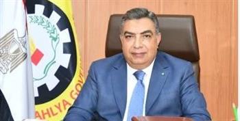   محافظ الدقهلية يوجه رؤساء المراكز والمدن والأحياء بسرعة الانتهاء من ملفات التصالح