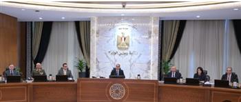   الاجتماع الأسبوعي لمجلس الوزراء غدا بمدينة العلمين الجديدة