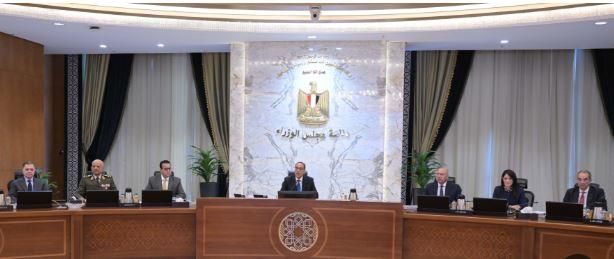 الاجتماع الأسبوعي لمجلس الوزراء غدا بمدينة العلمين الجديدة