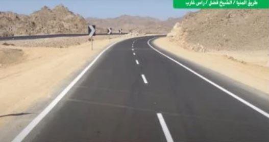 وزارة النقل تصدر بيانا بشأن حالة طريق قفط / القصير