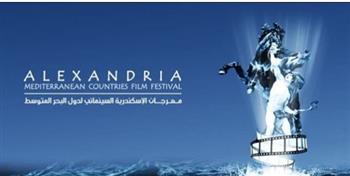   مهرجان الإسكندرية السينمائي يعلن لجنة تحكيم مسابقة الأطفال الدولية بدورته الـ41