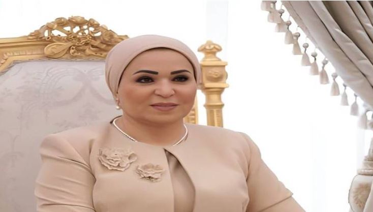 السيدة انتصار السيسي: ثورة 23 يوليو لحظة للتأمل في الماضي والعمل من أجل الحاضر