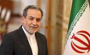   وزير الخارجية الإيراني:طهران عازمة على حماية مصالحها وحقوقها