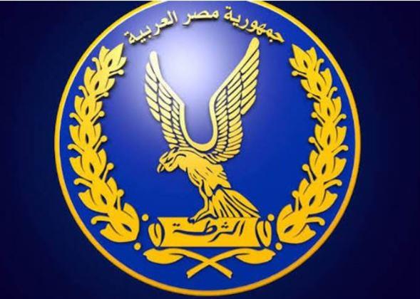 وزارة الداخلية تضبط 133 ألفا و 96 مخالفة مرورية خلال 24 ساعة  