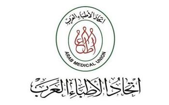   "الأطباء العرب" يحذر: غزة تواجه إبادة صحية واختطاف متحدث الصحة تصعيد خطير