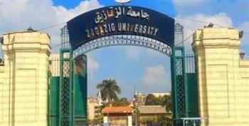 جامعة الزقازيق تتقدم 118 مركزا في تصنيف "ويبومتركس" الإسباني العالمي