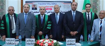   أبوالغيط و حسام زكي يحضران مناقشة رسالة دكتوراه في القانون بمعهد البحوث والدراسات العربية 