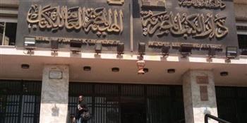   هيئة الكتاب تحتفل بذكرى 23 يوليو بخصومات على إصداراتها في جميع المحافظات