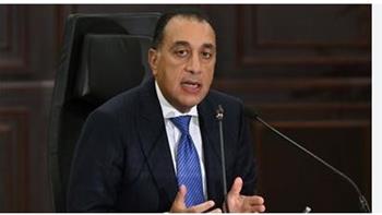 مدبولي: مشروع محطة الضبعة النووية حلم كل مواطن مصري