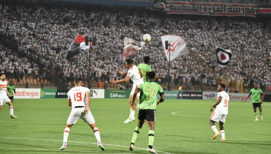 الكونفدرالية .. الزمالك يتعادل بدون أهداف مع دريمز الغاني في مباراة الفرص الضائعة| صور