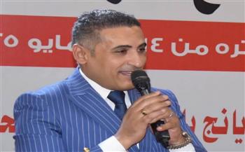   نائب رئيس حزب الإتحاد : ثورة 23 يوليو علامة فارقة في تاريخ مصر الحديث