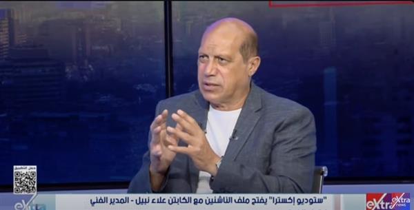 علاء نبيل: أنقذت الرخص التدريبية بعد توقف 7 سنوات