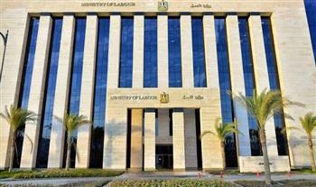   وزير العمل يعلن توفير 37 فرصة عمل في شركات أردنية .. ورابط للتقديم من اليوم