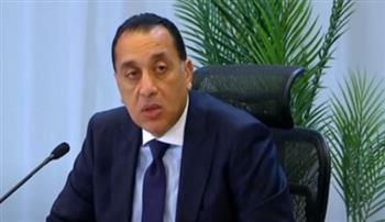   رئيس الوزراء يتابع جهود منظومة الشكاوى الحكومية خلال النصف الأول من عام 2025