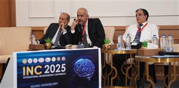   الصحة تشارك في مؤتمر مناظير المخ والعمود الفقري (INC 2025) 