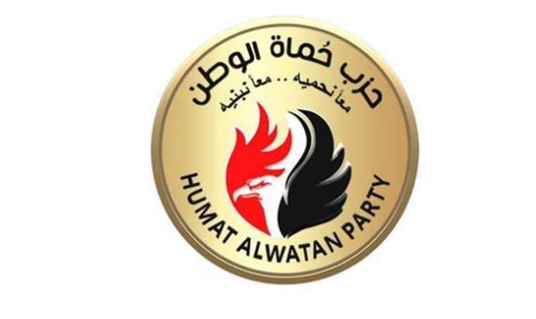 "حماة الوطن" يثمّن جهود مصر لدعم الشعب الفلسطيني ويدين الانتهاكات الإسرائيلية