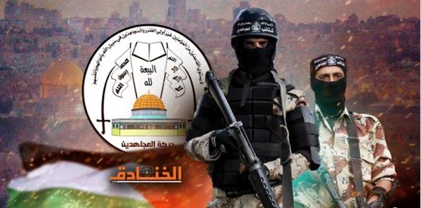 حركة المجاهدين: تصويت الكنيست على ضم الضفة استخفاف بالمجتمع الدولي