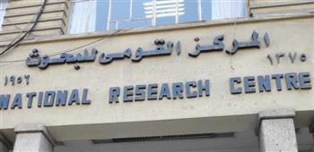 القومى للبحوث الاجتماعية والجنائية ينظم ندوة "مفهوم الشائعات وخطورتها" بمحافظة سوهاج