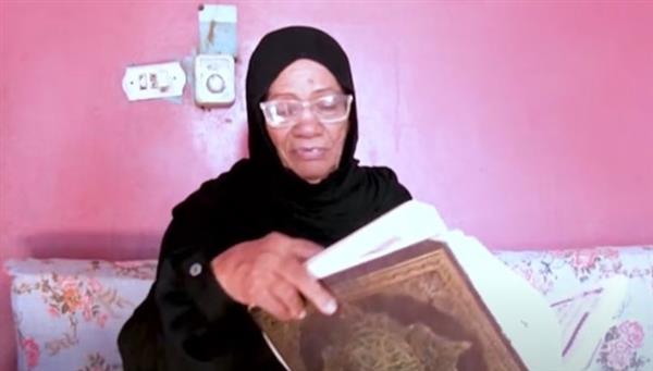 في الـ76 من عمرها.. الحاجة فاطمة تحقق حلمها وتجتاز امتحان محو الأمية