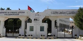   الأردن يرحب بإعلان الرئيس الفرنسي عزم بلاده الاعتراف بالدولة الفلسطينية