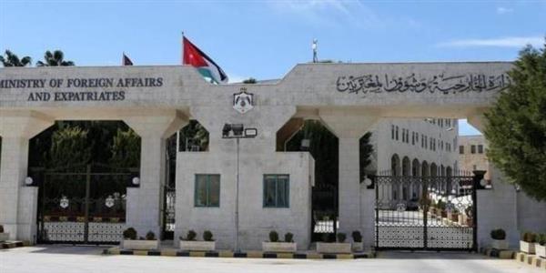 الأردن يرحب بإعلان الرئيس الفرنسي عزم بلاده الاعتراف بالدولة الفلسطينية