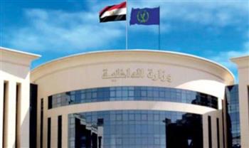   الداخلية تنفى شائعات الاحتجاجات داخل مراكز الإصلاح والتأهيل
