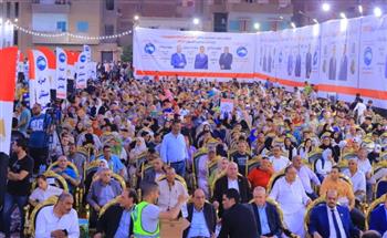   بحضور 10 آلاف مواطن وقيادات بارزة.. مستقبل وطن القليوبية يعقد مؤتمره الثاني بكفر شكر