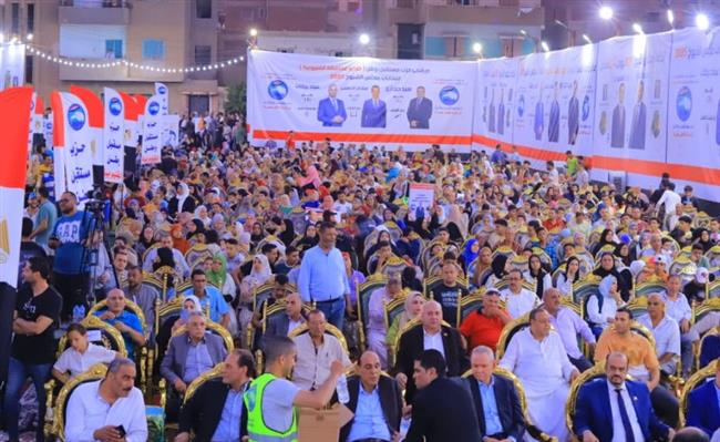بحضور 10 آلاف مواطن وقيادات بارزة.. مستقبل وطن القليوبية يعقد مؤتمره الثاني بكفر شكر